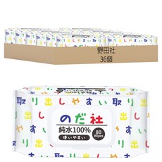 野田社 純水濕紙巾 掀蓋型, 1入, 36個