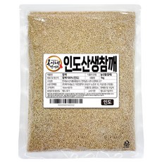 복이네먹거리 인도산 생참깨, 1kg, 1개
