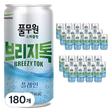 브리지톡 스파클링 플레인 탄산수, 190ml, 180개