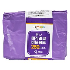Tamsaa 250 Series 薰衣草香垃圾袋 21L - 清新除臭, 1組