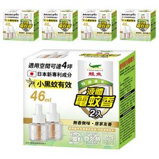 鱷魚 液體電蚊香A補充瓶 無味自然 2瓶, 46ml, 5盒
