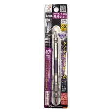 AnEX 安耐適 龍韌 日本製 鑽石粒子起子頭, 1支