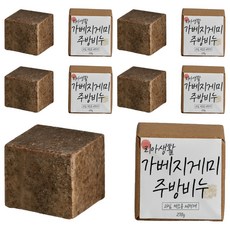 Ria生活垃圾廚房肥皂, 5個, 270g