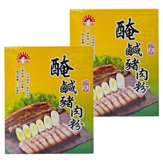 新光洋菜 醃鹹豬肉粉, 300g, 2盒