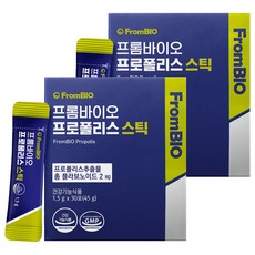 FromBIO 蜂膠條, 30包, 2盒