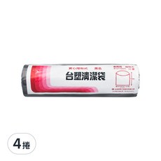 台塑實心捲取式清潔袋 平底封口不易漏水 點斷式抽取方便省時 大容量不透明保護隱私 10張, 126L, 4捲