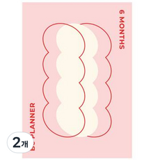 Monolike 物件6個月日記本, 04粉色
