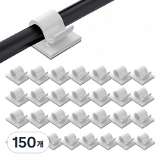 Jyulhome 電線整理固定夾, 白色, 150個