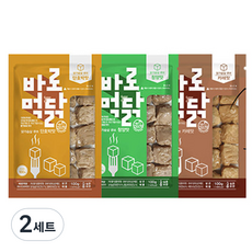 이훈의건강한세상 바로먹닭 닭가슴살 큐브 3종 x 3p, 100g, 2세트