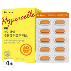 닥터린 하이퍼셀 수용성 커큐민 맥스 36g, 30정, 4개