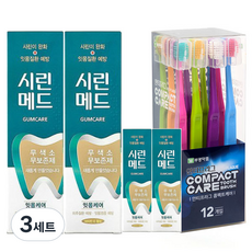 Syrinmed（磷酸三鈣）125g x 2p+30g x 2p+Compact Care 牙刷 12p 套組, 3組