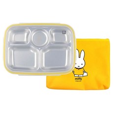 Miffy 加深款餐盤便當袋組 (黃色), 餐盒 + 便當蓋 + 便當袋, 1組, 黃色