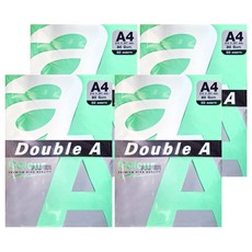 Double A 影印紙 湖水綠 Greenbush 80g A4 50張, 4包