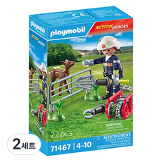 Playmobil 摩比人 動物救援行動公仔組 71467, 2套