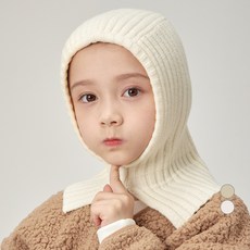 BASE ALPHA ESSENTIALS 兒童保暖針織巴拉克拉瓦帽