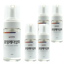 Gasco 泡沫皮革洗髮水, 100ml, 5個