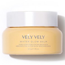 VELY VELY 水光亮澤霜, 50克, 1個