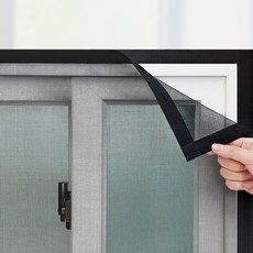 QUE CHUNG 清藍屏黑+黑色魔術貼, 1個