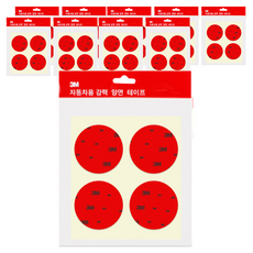 3M 壓克力泡棉雙面膠帶 圓形 T6850 4入, 10個