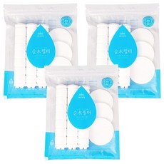 ATOJET 蓮蓬頭部濾芯*3+濾芯*3支, 無味, 3組