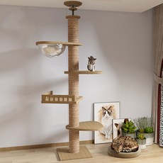 큐러스펫 고양이 스크래쳐 켓타워 4단 투명해먹 원목 캣타워 특대형, 혼합색상, 1개