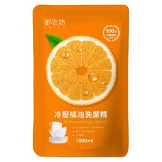 AKIRA 御衣坊 冷壓橘油洗潔精補充包 100%冷壓橘油 無苯 磷 螢光劑, 1L, 1包