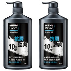 MEN's Biore 男性抗屑勁爽洗髮精 10倍炭 抗菌去屑因子OPX, 750g, 2瓶