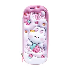 勝捷 大容量防水3D鉛筆盒, 立體草莓兔 粉色, 1個