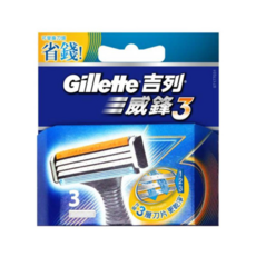 Gillette 吉列 威鋒三層刮鬍刀片, 3入, 1盒