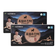 優質黑山羊濃縮液, 2.4L, 2盒