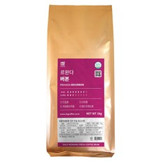 1kg COFFEE 單一產區盧安達波旁, 整豆（無研磨）, 1個, 原豆(未研磨)