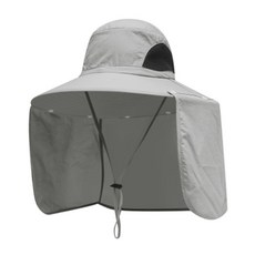 漁夫遮陽帽, 灰色