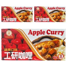 工研 蘋果咖哩 (蘋果口味、日式咖哩、方便即食), 220g, 3入