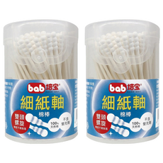 培寶 bab 細紙軸雙螺旋易開罐 150支 棉花棒 Set - 100%天然棉 不含螢光劑, 2個裝, 1組