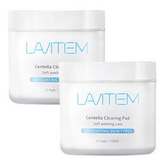 LAVITEM 積雪草爽膚棉 70入, 70片, 2個