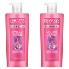 KERASYS 專業豐盈安瓶護髮素, 600ml, 2個