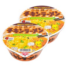 元祖雞汁味碗麵 濃郁香醇美味 即沖即食 宵夜、點心首選, 2入