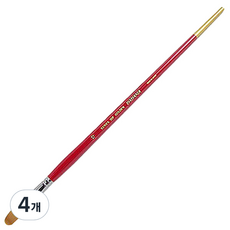 BABARA 尼龍毛油畫丙烯酸筆, 12號, 4個