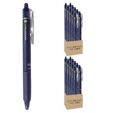 PILOT 百樂 FRIXION 按鍵魔擦筆，易於書寫，輕鬆擦除，無痕跡, 深藍色, 2盒