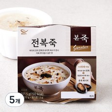 본죽 전복죽 (냉장), 271.5g, 5개