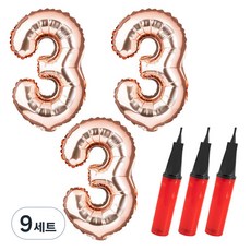 Party Pang 數字鋁箔氣球 3 大 + 手動打氣筒, 氣球(玫瑰金), 打氣筒(隨機出貨), 9套