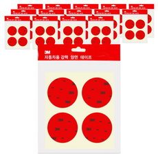 3M 壓克力泡棉圓形雙面膠帶 T6850 4入, 15個