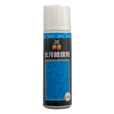 Magic Shield 神盾 All In One 去污鍍膜劑 多層晶體保護 抗汙防潑 中性環保, 135g, 1瓶