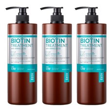 HAARAZ Hair Lab生物素護髮膜 白麝香, 3瓶, 1L