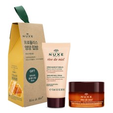 Nux Revdmiel 潤唇膏 15g + 護手霜 15ml 套組, 1套