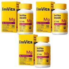 Chong Kun Dang 鍾根堂 I'm Vita 綜合維他命鎂錠, 90顆, 3個