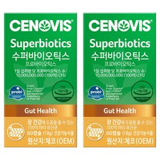 세노비스 수퍼바이오틱스 유산균, 60정, 2개