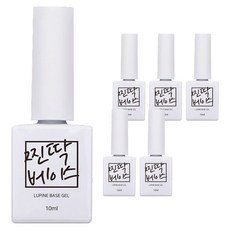 Lupine Nail 美甲底層凝膠, 單色, 10ml, 6個