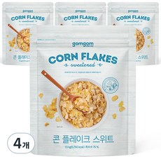 gomgom 早餐香甜玉米麥片, 1.5kg, 4個