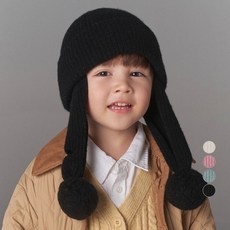 whitesands 兒童Arsen麻花長版毛球護耳保暖毛帽